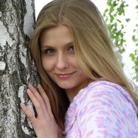 Отзыв от Елена - Виза Destination Thailand